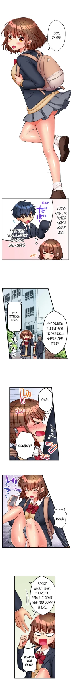 Page 4 of Sexy Times With My Childhood Friend