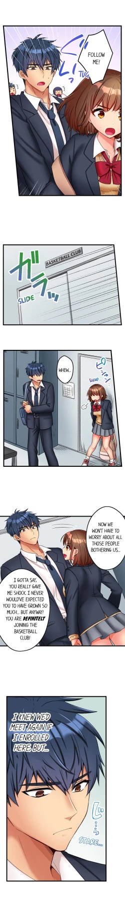 Page 7 of Sexy Times With My Childhood Friend