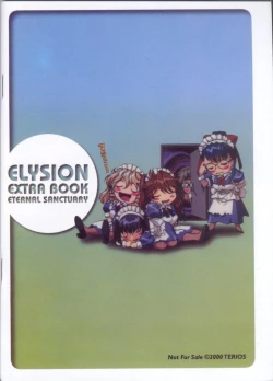 Page 32 of Elysion Extra Book: Eternal Sanctuary