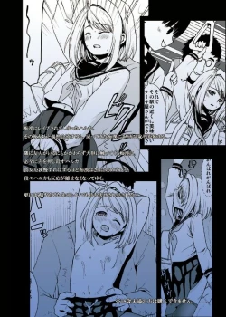 Page 92 of Mukuchi Shoujo no Chikan Higai