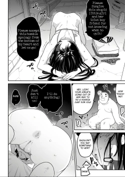 Page 6 of Oyajigari o Karou! | Hunting the Geezer Hunter!