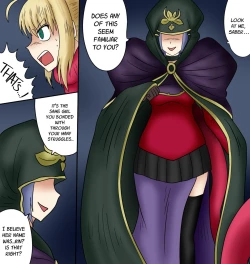 Page 17 of Arutoria Kyuushuu Media Dainisshou Rimeiku-Ban