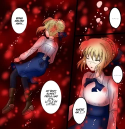 Page 1 of Arutoria Kyuushuu Media Dainisshou Rimeiku-Ban