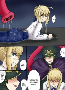 Page 22 of Arutoria Kyuushuu Media Dainisshou Rimeiku-Ban