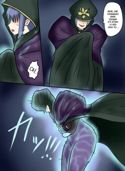 Page 42 of Arutoria Kyuushuu Media Dainisshou Rimeiku-Ban