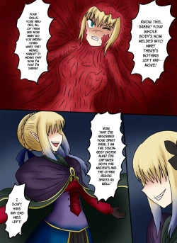 Page 55 of Arutoria Kyuushuu Media Dainisshou Rimeiku-Ban