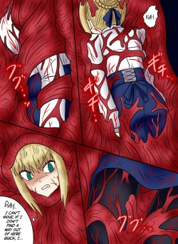 Page 7 of Arutoria Kyuushuu Media Dainisshou Rimeiku-Ban