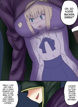 Page 8 of Arutoria Kyuushuu Media Dainisshou Rimeiku-Ban