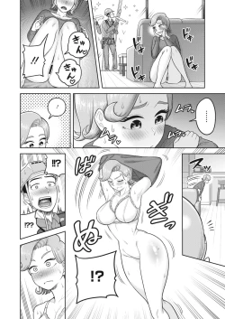 Page 6 of Tenkuu Sagyou Ijou nashi