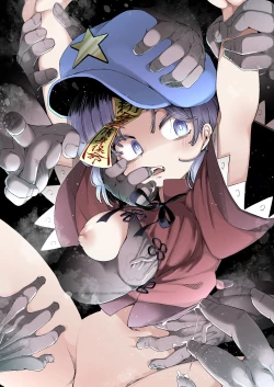 Page 21 of Shishi Ruirui | A Mountain of Corpses