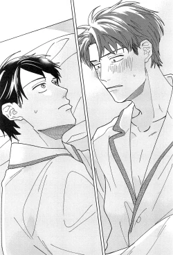 Page 256 of Kimi to, Hajimete Hatsu Ecchi Anthology