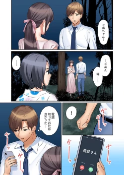 Page 125 of "Ato 340