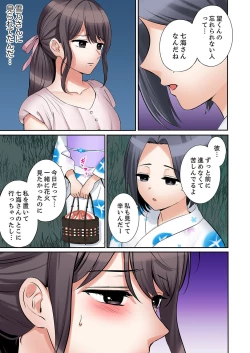 Page 131 of "Ato 340