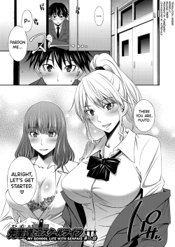 Page 33 of Senpai5