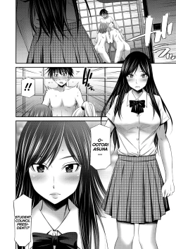 Page 66 of Senpai5