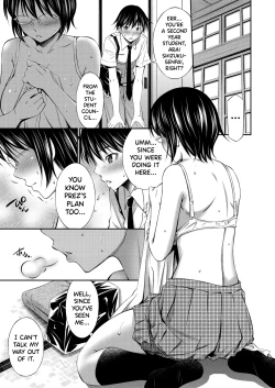 Page 94 of Senpai5