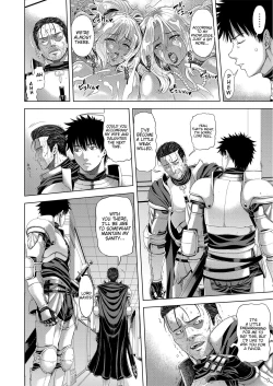 Page 16 of Kyouki no Oukoku San no Shou - Kingdom Of Madness Chapter Three