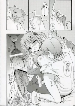 Page 7 of SEcchan to musubaretai sanjou!!