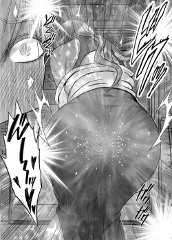 Page 25 of taimashi yura 2