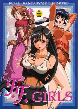 [Ohkura Bekkan, Megami Kyouten (Ohkura Kazuya, Aoki Reimu)] F.F.Girls (Final Fantasy 7,Final Fantasy Unlimited) [Decensored]