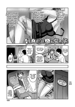 Page 125 of Iyagaru Imouto wo Oshitaoshite Iroiro to H na Koto wo Shitai! | I Wanna Take My Unwilling LittleRated Things With Her!