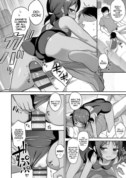 Page 28 of Iyagaru Imouto wo Oshitaoshite Iroiro to H na Koto wo Shitai! | I Wanna Take My Unwilling LittleRated Things With Her!