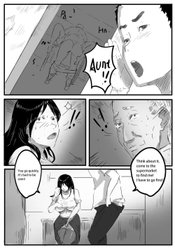 Page 21 of 乡村故事