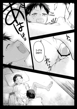 Page 43 of Tomodachi Ecchi | Sex Friends