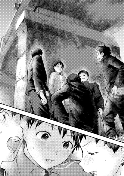 Page 55 of Tomodachi Ecchi | Sex Friends