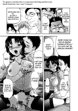 Page 156 of Paipain Ch. 1-8 Complete