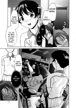 Page 73 of Paipain Ch. 1-8 Complete