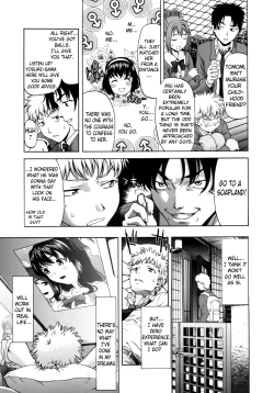 Page 85 of Paipain Ch. 1-8 Complete