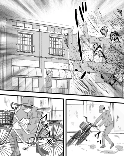 Page 14 of Jintai bouchou kaizou tanhenshuu