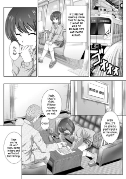 Page 3 of Scout Sarete Haramasaremashita | I was Scouted, Then Impregnated