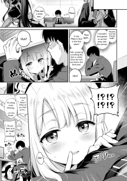 Page 11 of Sensei, Minna ni wa Naisho Desu yo?