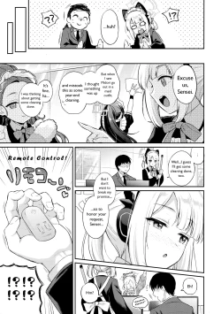 Page 7 of Sensei, Minna ni wa Naisho Desu yo?