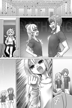 Page 48 of Pig Idol | Biggu aidoru + Textless