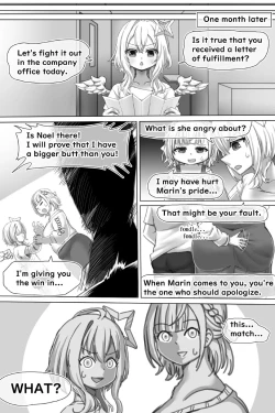 Page 5 of Pig Idol | Biggu aidoru