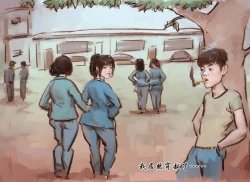 Page 2 of 【青春之恋】【黑暗】