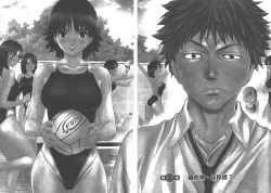 Page 6 of Hantsu x Trash 1