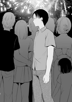 Page 60 of Natsu no Takenawa / Banka no Kou