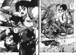 Page 49 of Princess Quest Saga | 來自奇異國度的女孩