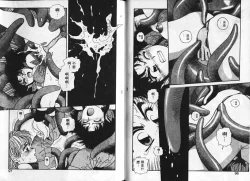 Page 51 of Princess Quest Saga | 來自奇異國度的女孩