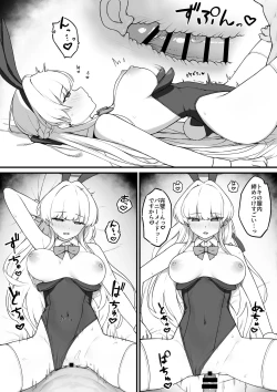 Page 11 of Lot A Lot Toki Bunny