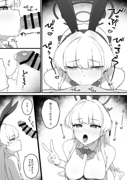 Page 9 of Lot A Lot Toki Bunny