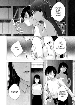 Page 7 of Kaede-san to Kura no Naka
