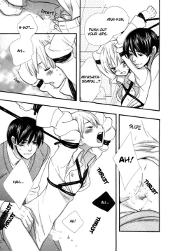 Page 19 of Yokubari wa Damenano