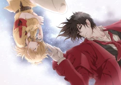 Page 22 of Semete Kimi no Kodou no Naka de