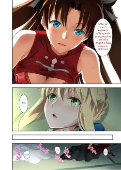 Page 6 of Saber's Summer Vacation