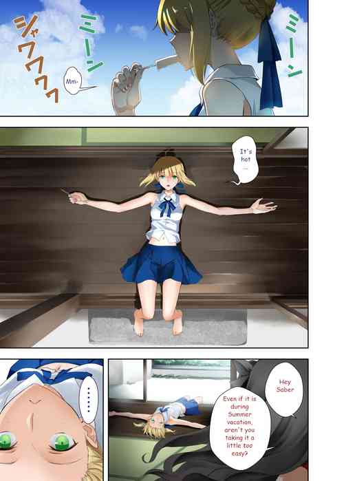 Download Saber's Summer Vacation